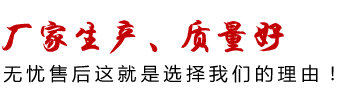 MACAO·yl6776永利(集团)官网
